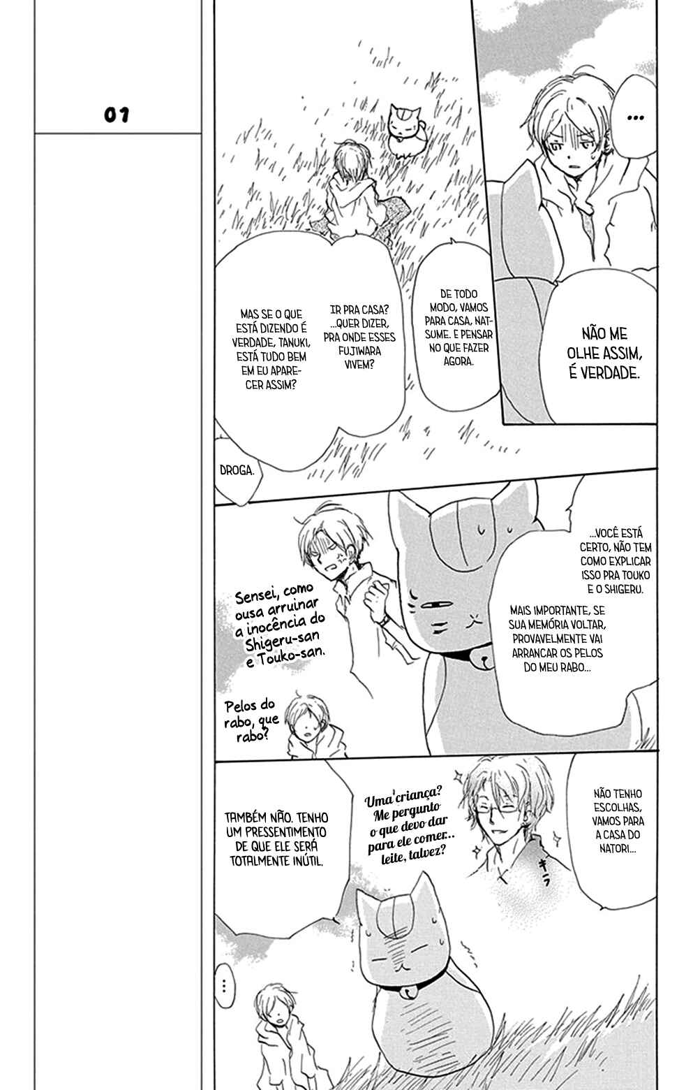 Chapter 78 - Page 14