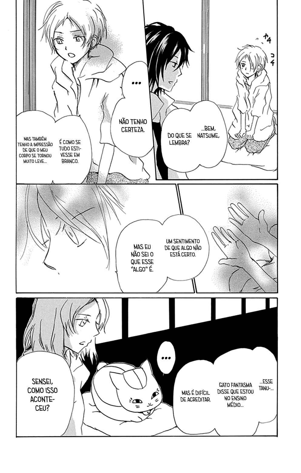 Chapter 78 - Page 21
