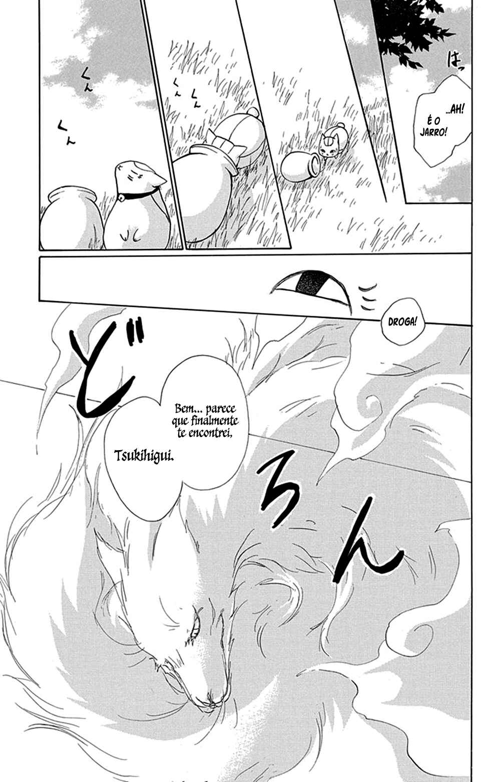 Chapter 78 - Page 28