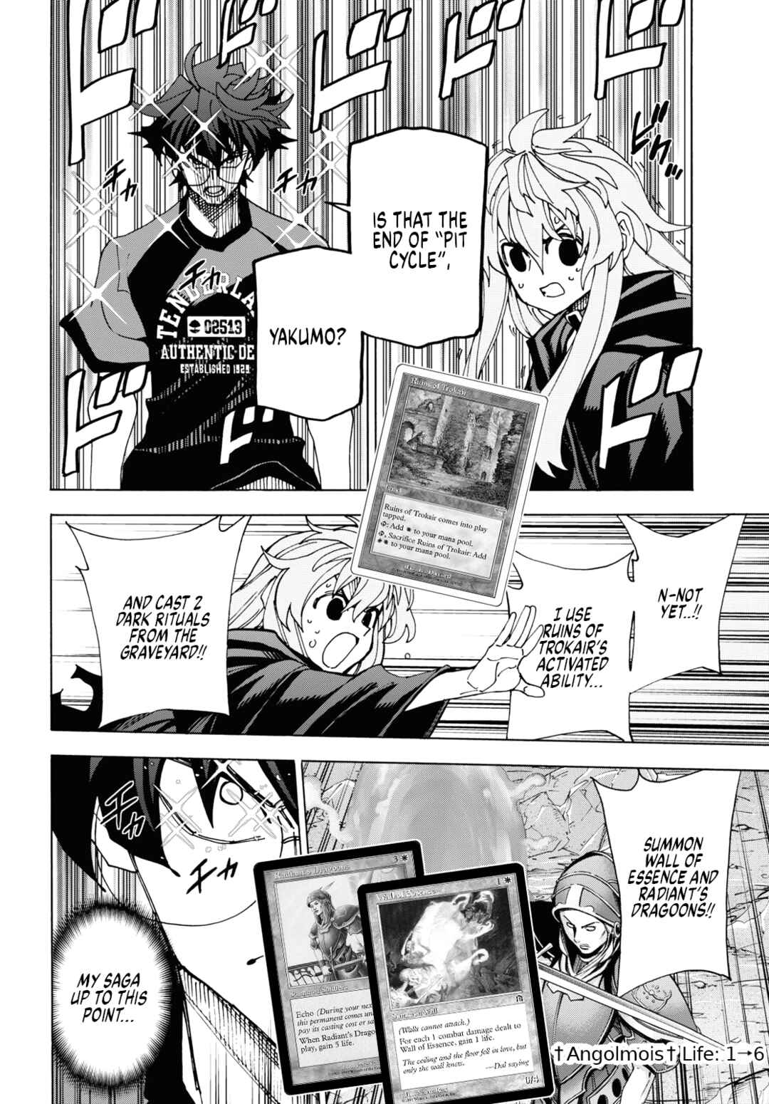 Chapter 52 - Page 46