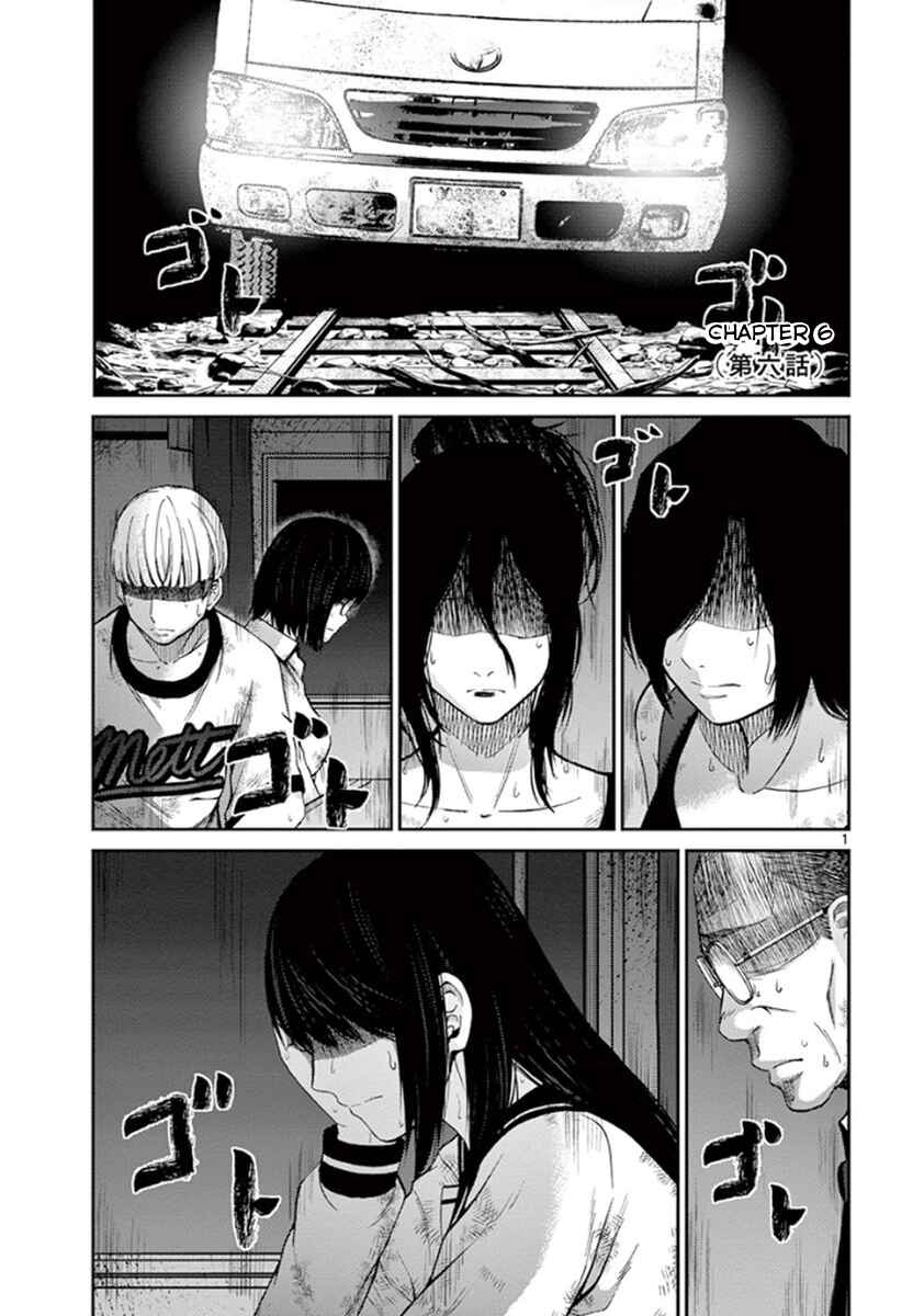Chapter 6 - Page 1