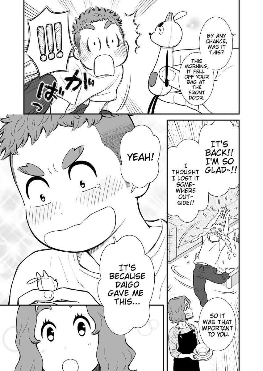 Chapter 5 - Page 3