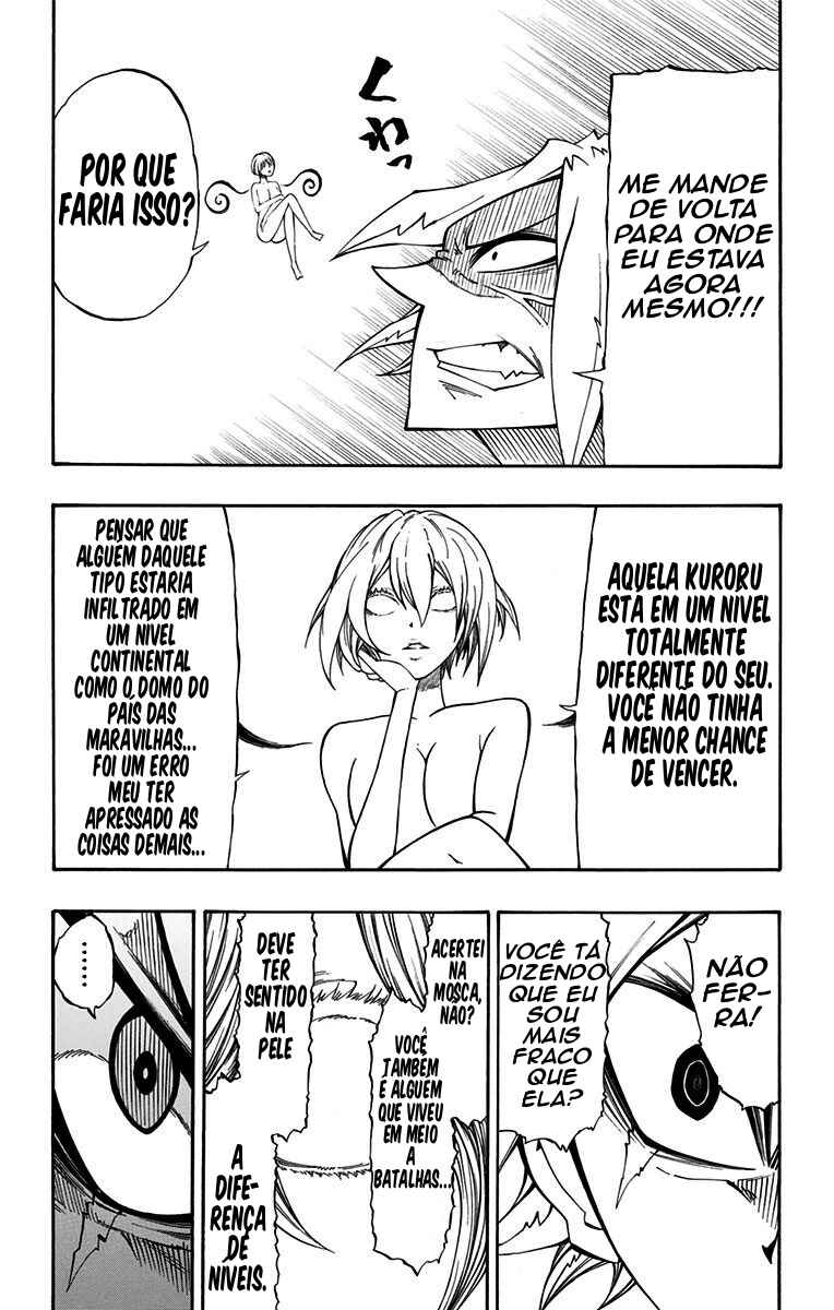 Chapter 14 - Page 3