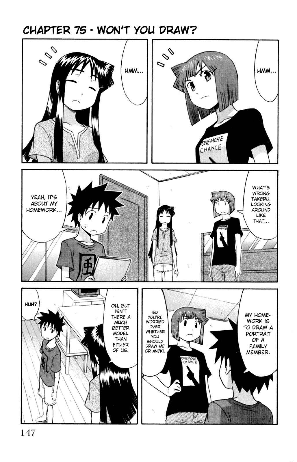 Chapter 75 - Page 1