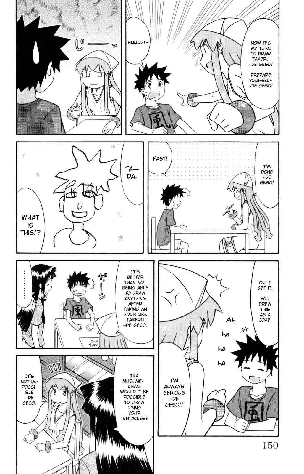 Chapter 75 - Page 4