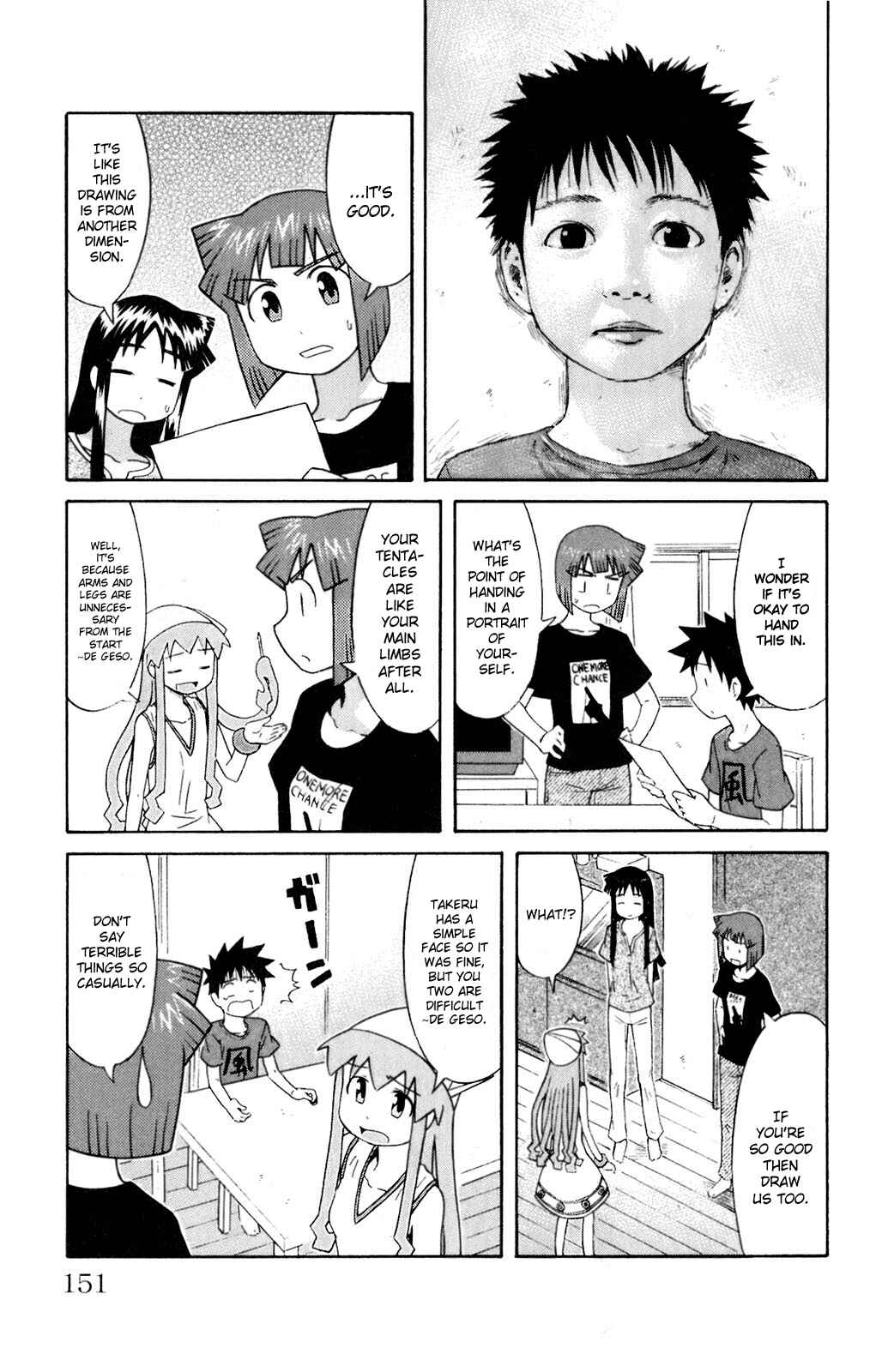 Chapter 75 - Page 5