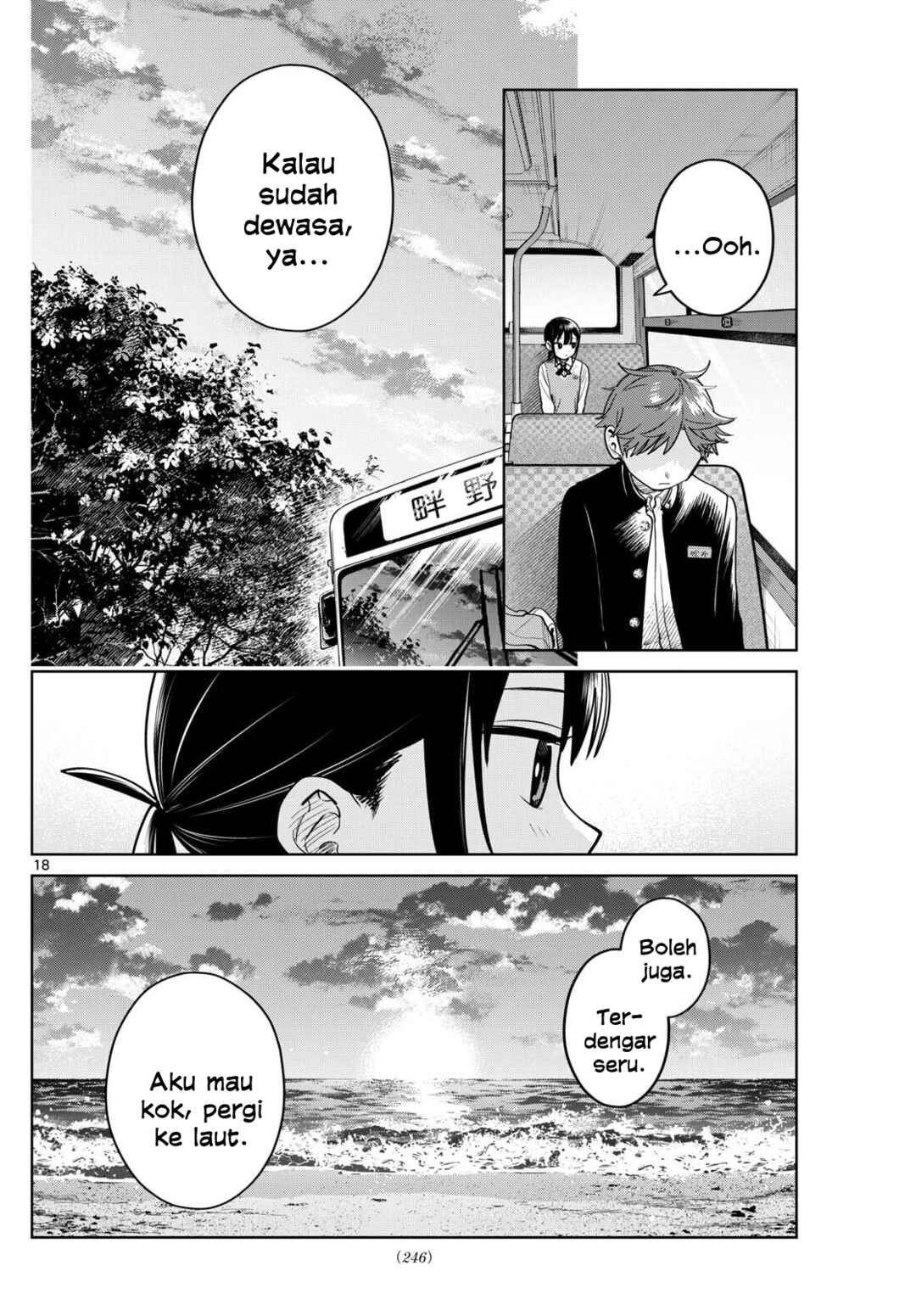 Chapter 21 - Page 18
