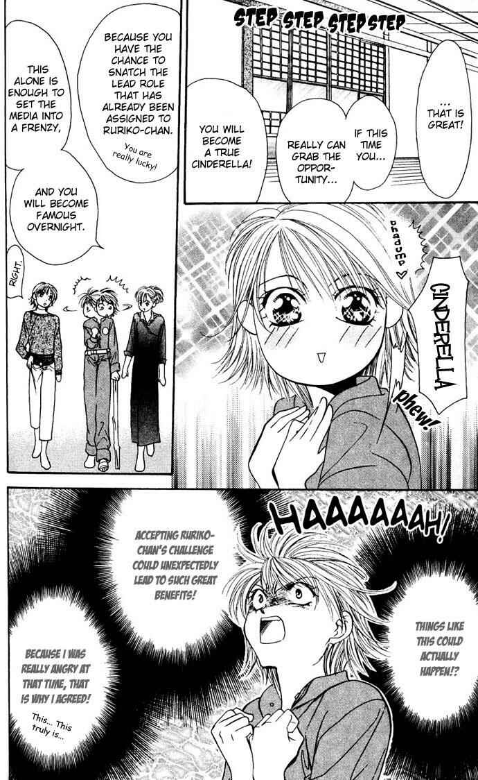Chapter 11 - Page 6