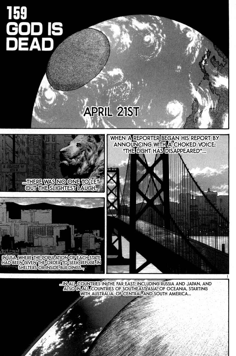 Chapter 159 - Page 1