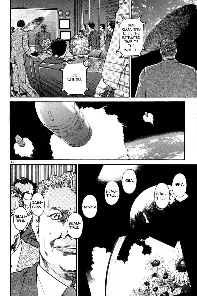 Chapter 159 - Page 12