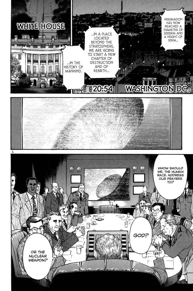 Chapter 159 - Page 4