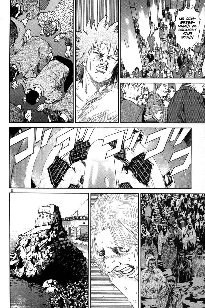 Chapter 159 - Page 8