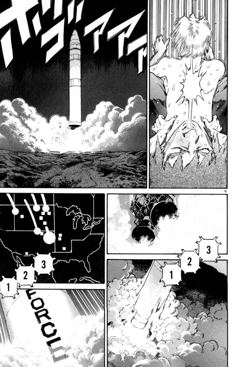 Chapter 159 - Page 9