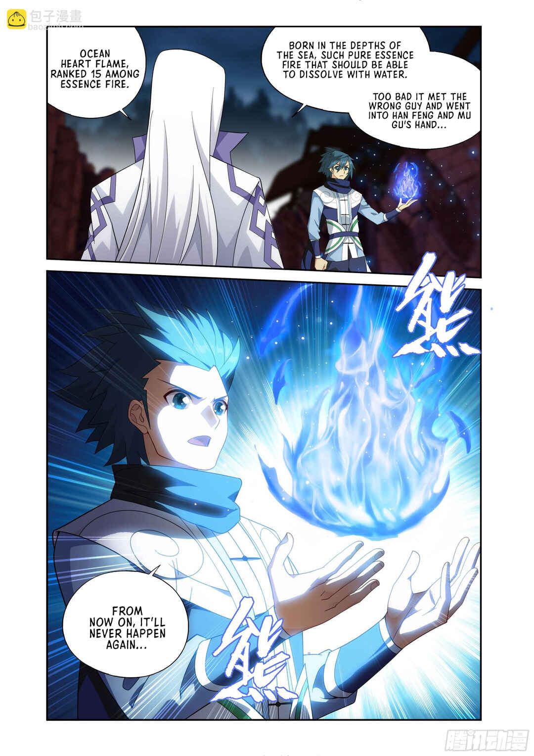 Chapter 406 - Page 15