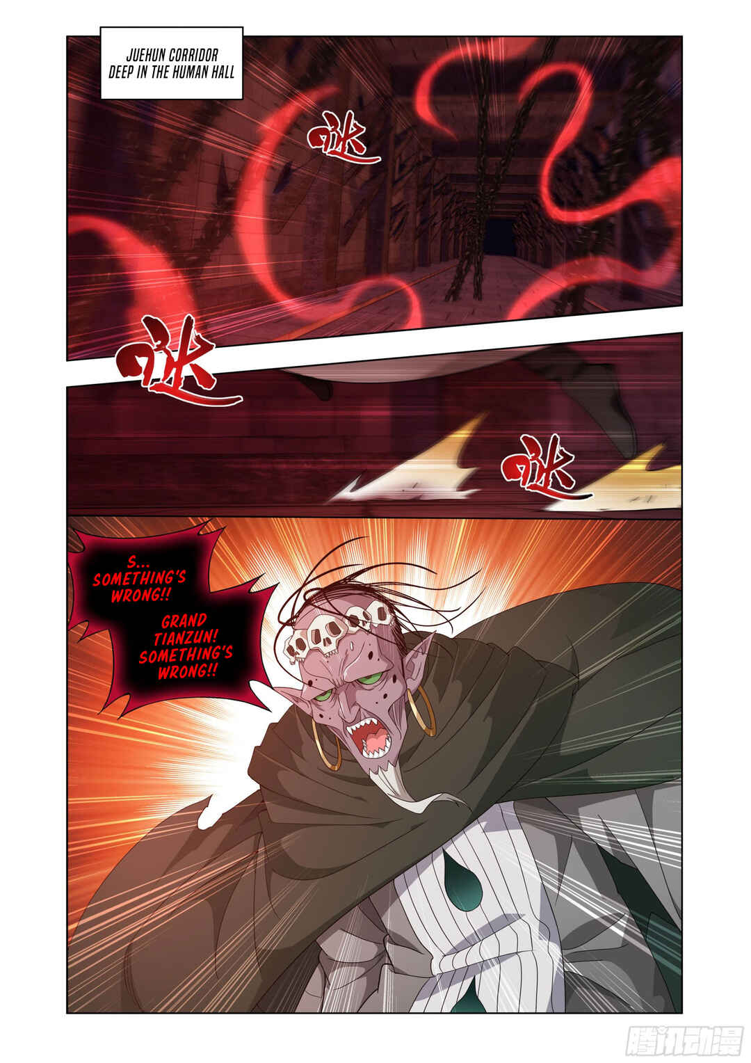 Chapter 406 - Page 19