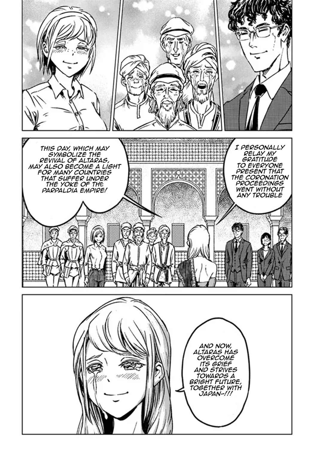 Chapter 40 - Page 6