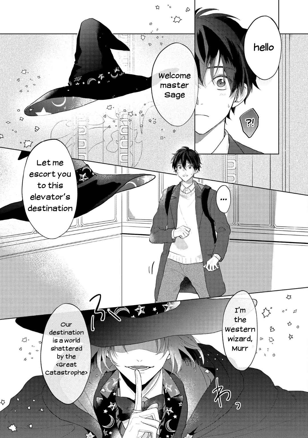 Chapter 1 - Page 9