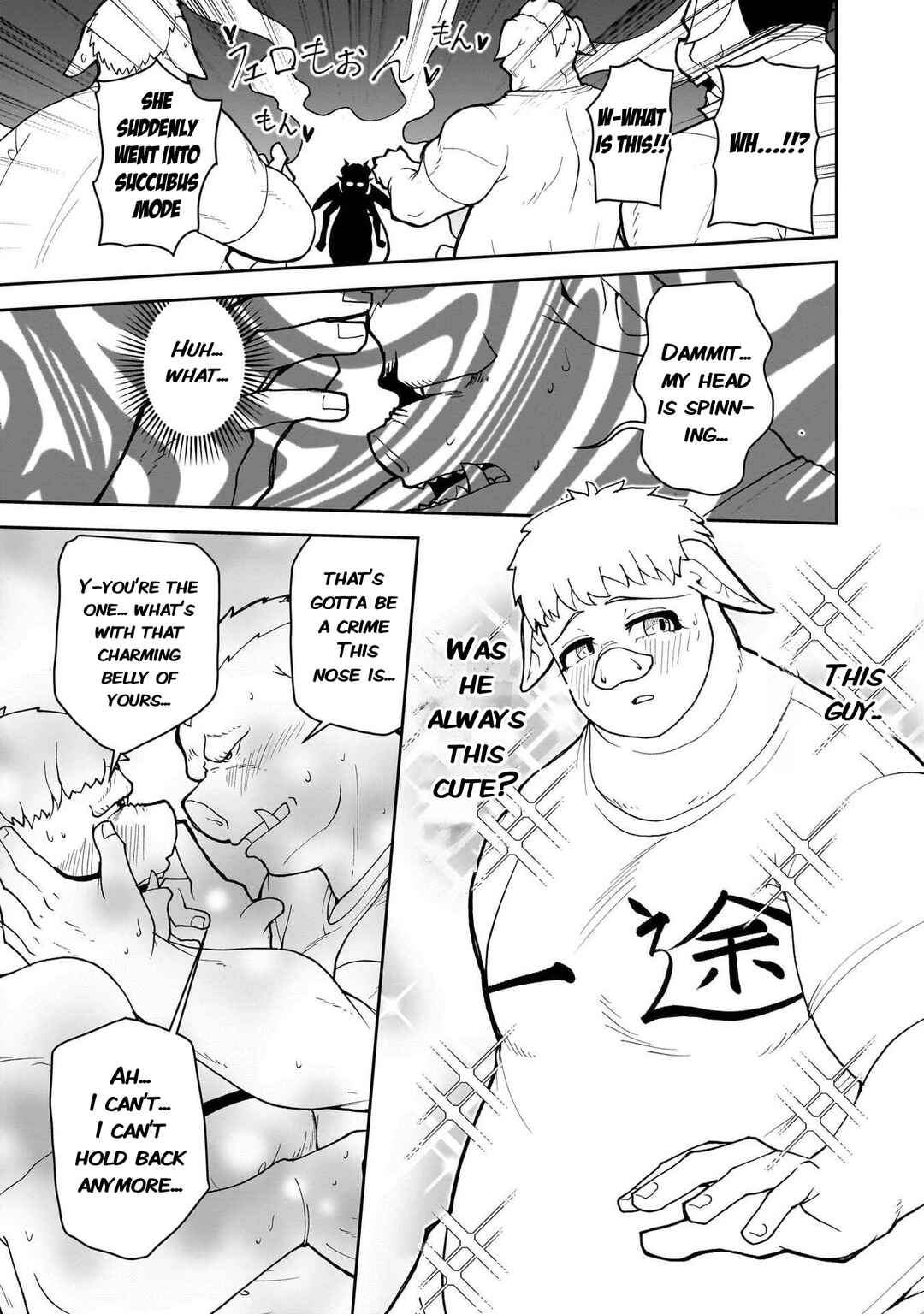 Chapter 31 - Page 10