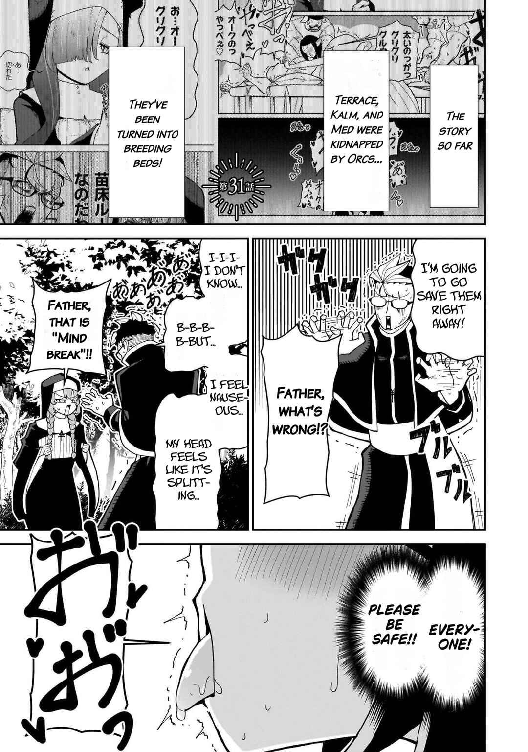 Chapter 31 - Page 2