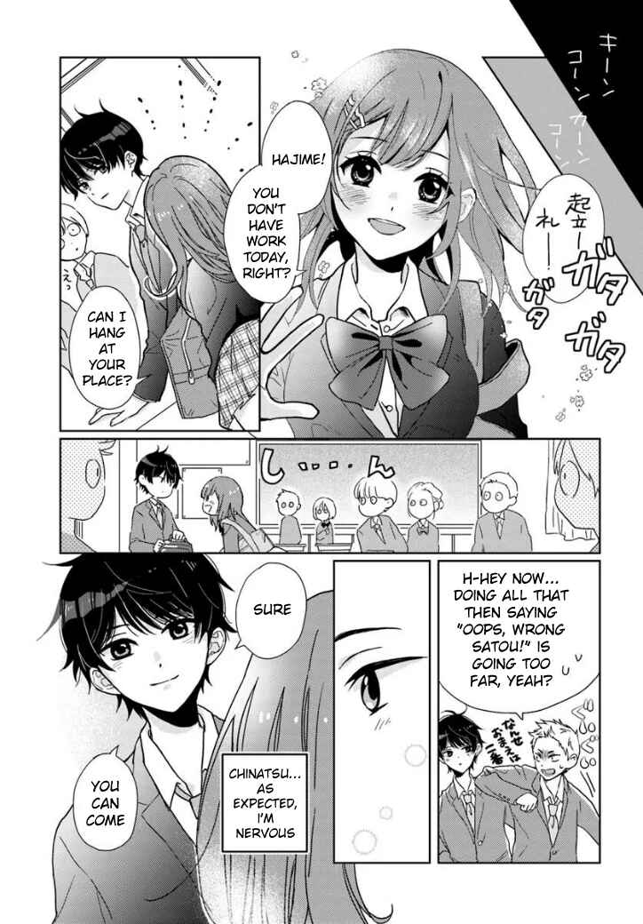 Chapter 1 - Page 6