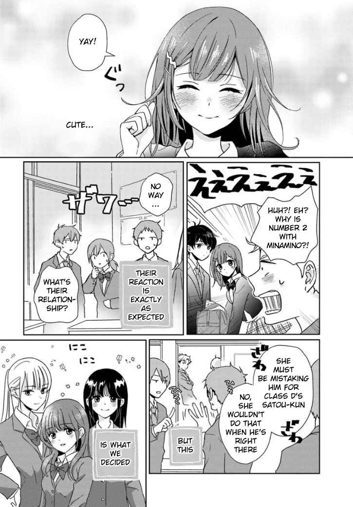 Chapter 1 - Page 7