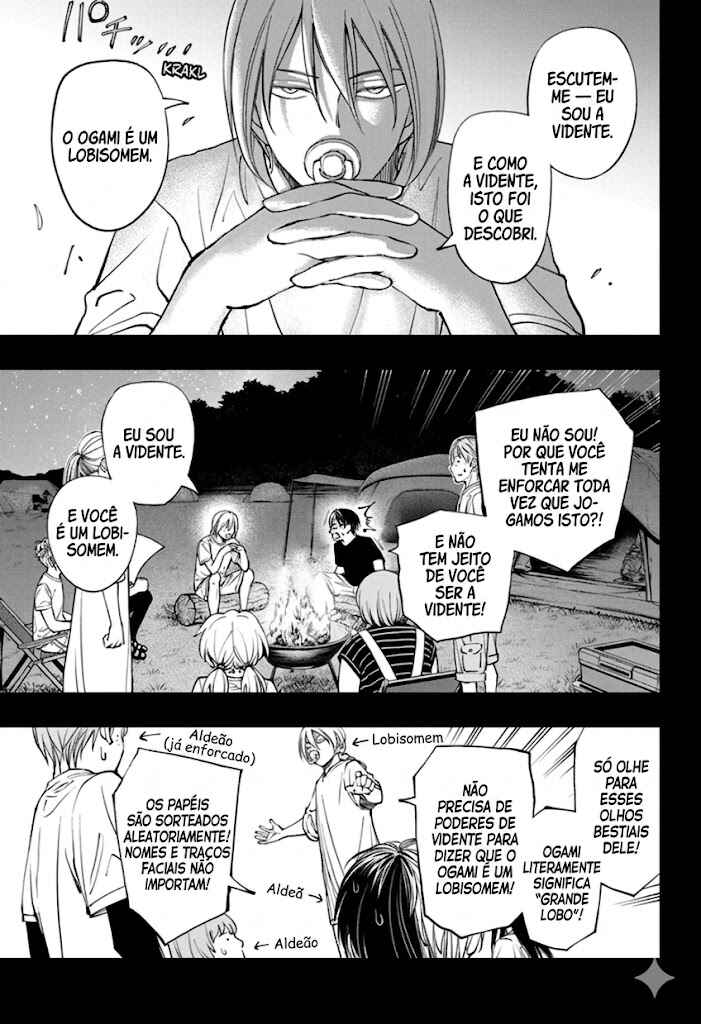 Chapter 73 - Page 2