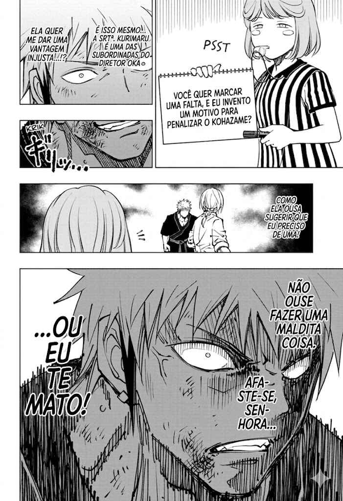 Chapter 73 - Page 7