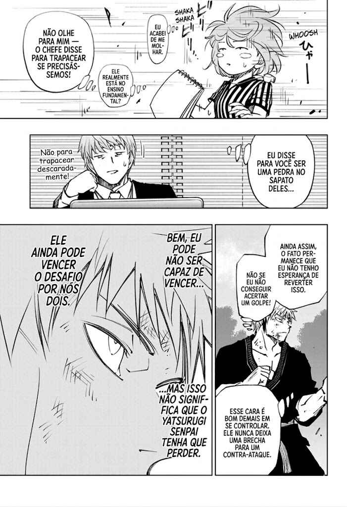 Chapter 73 - Page 8