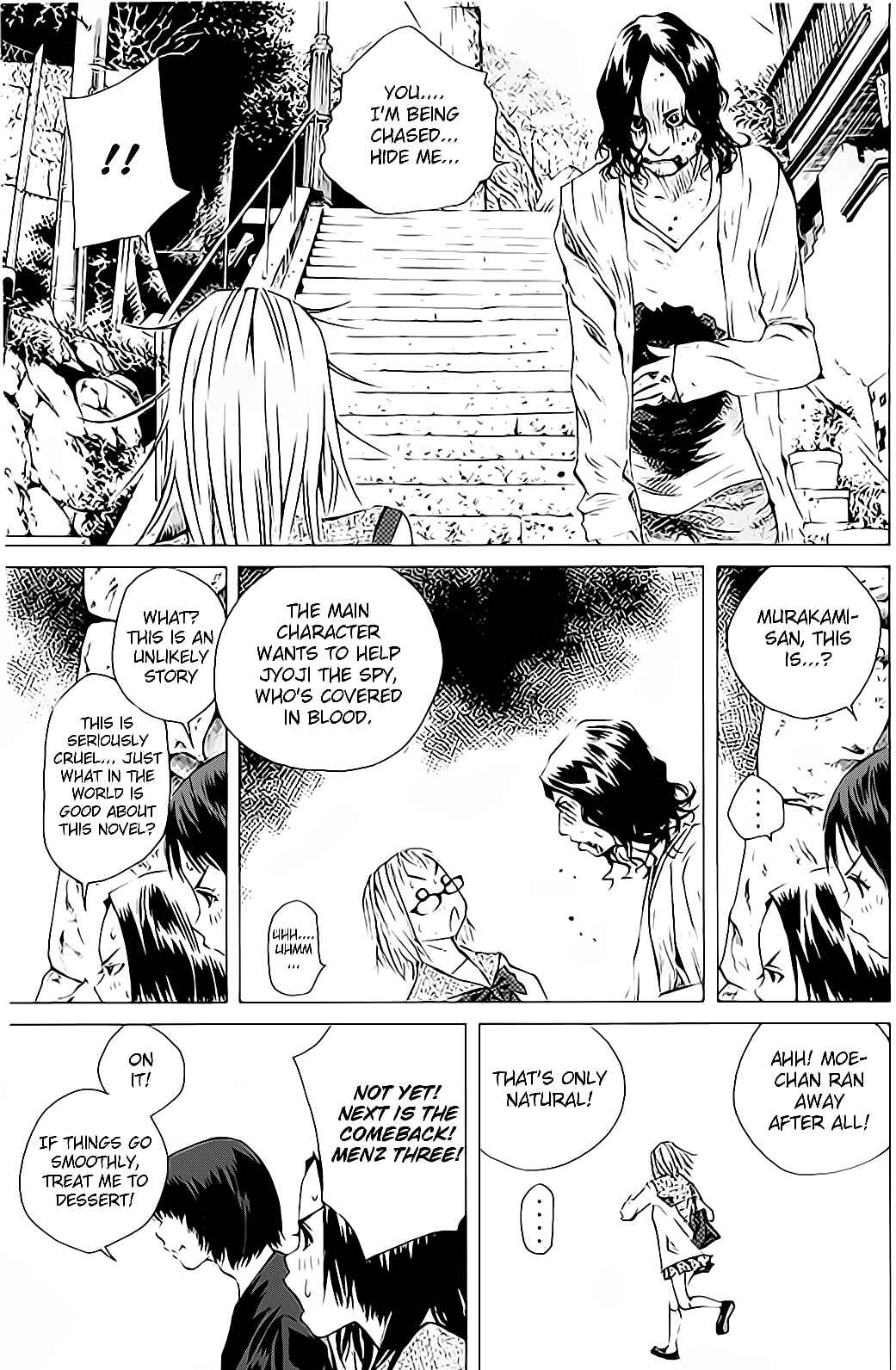 Chapter 130 - Page 34