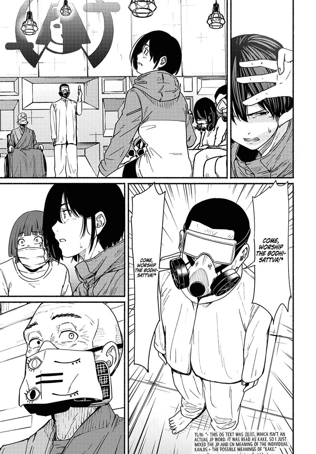 Chapter 15 - Page 20