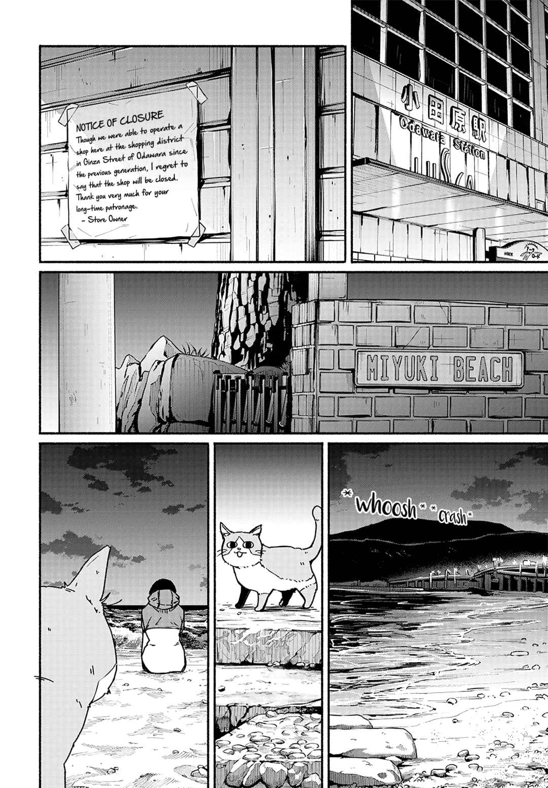 Chapter 15 - Page 33