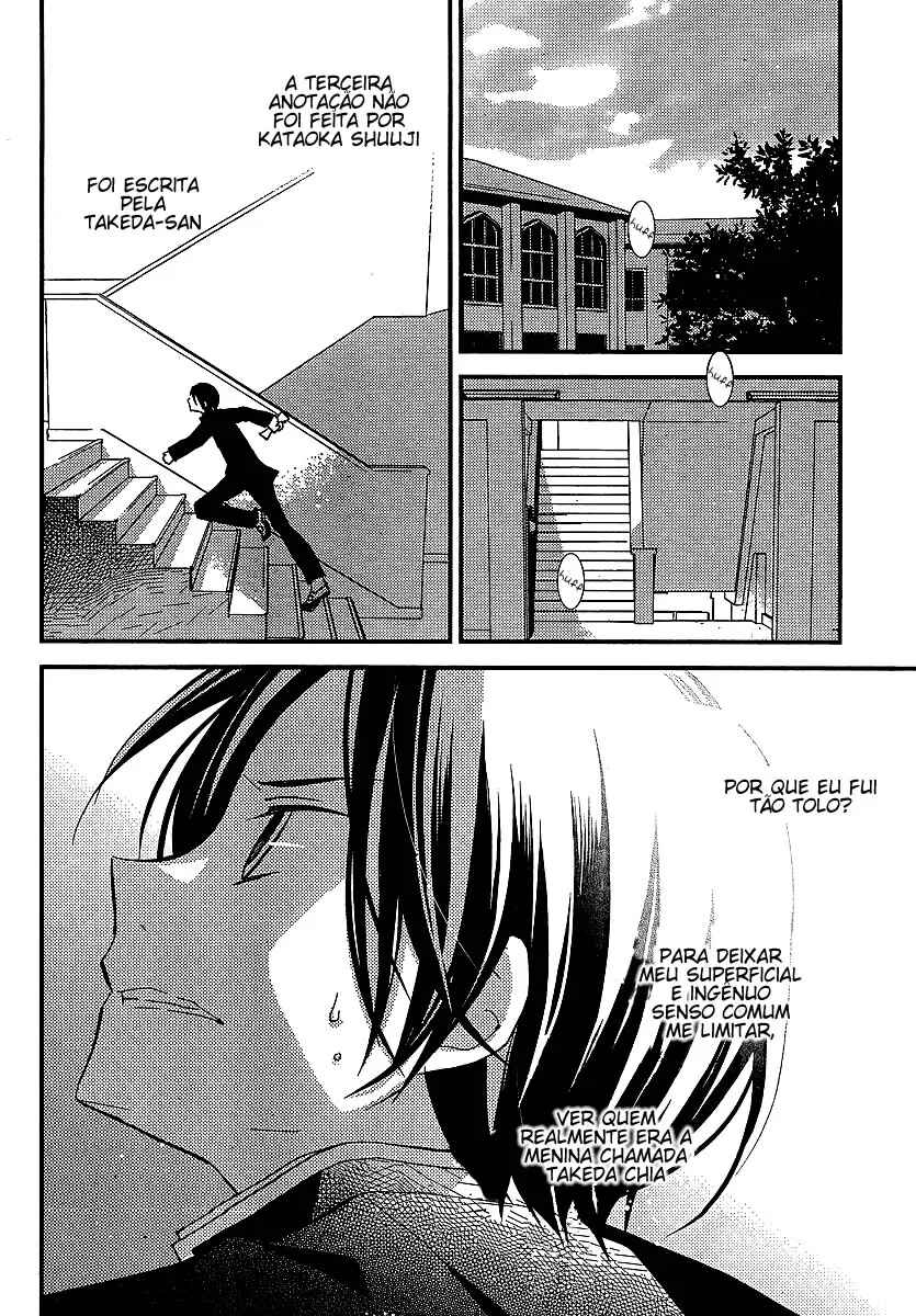 Chapter 21 - Page 5