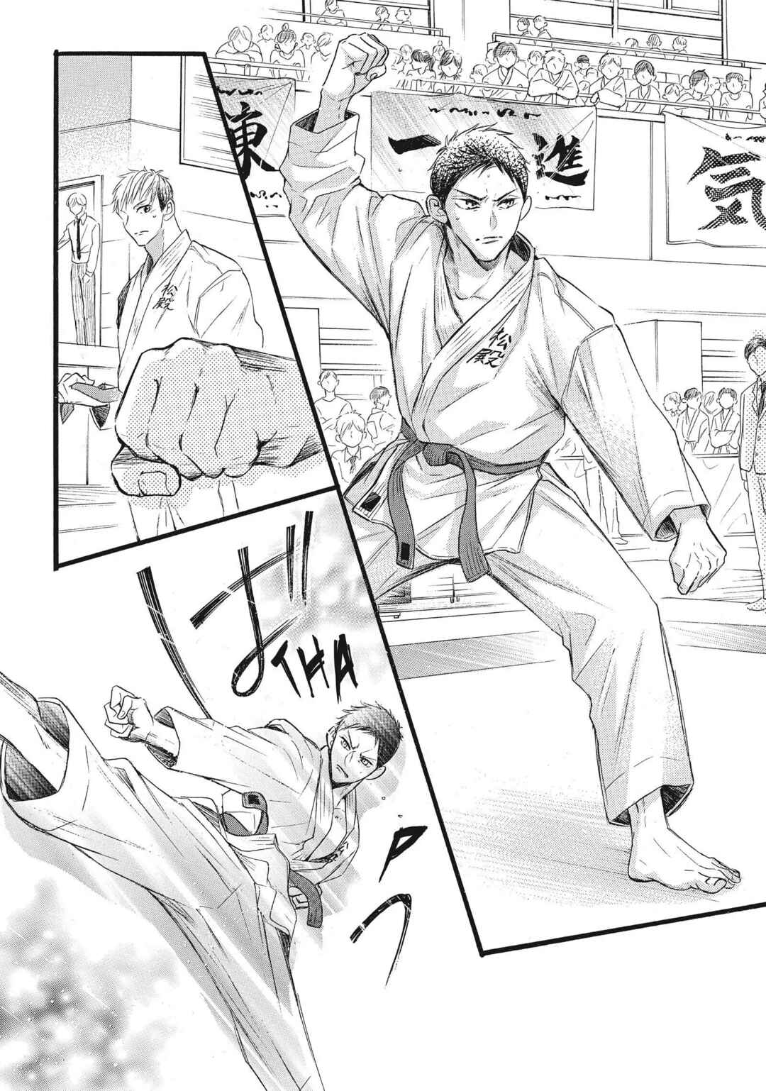 Chapter 32 - Page 29