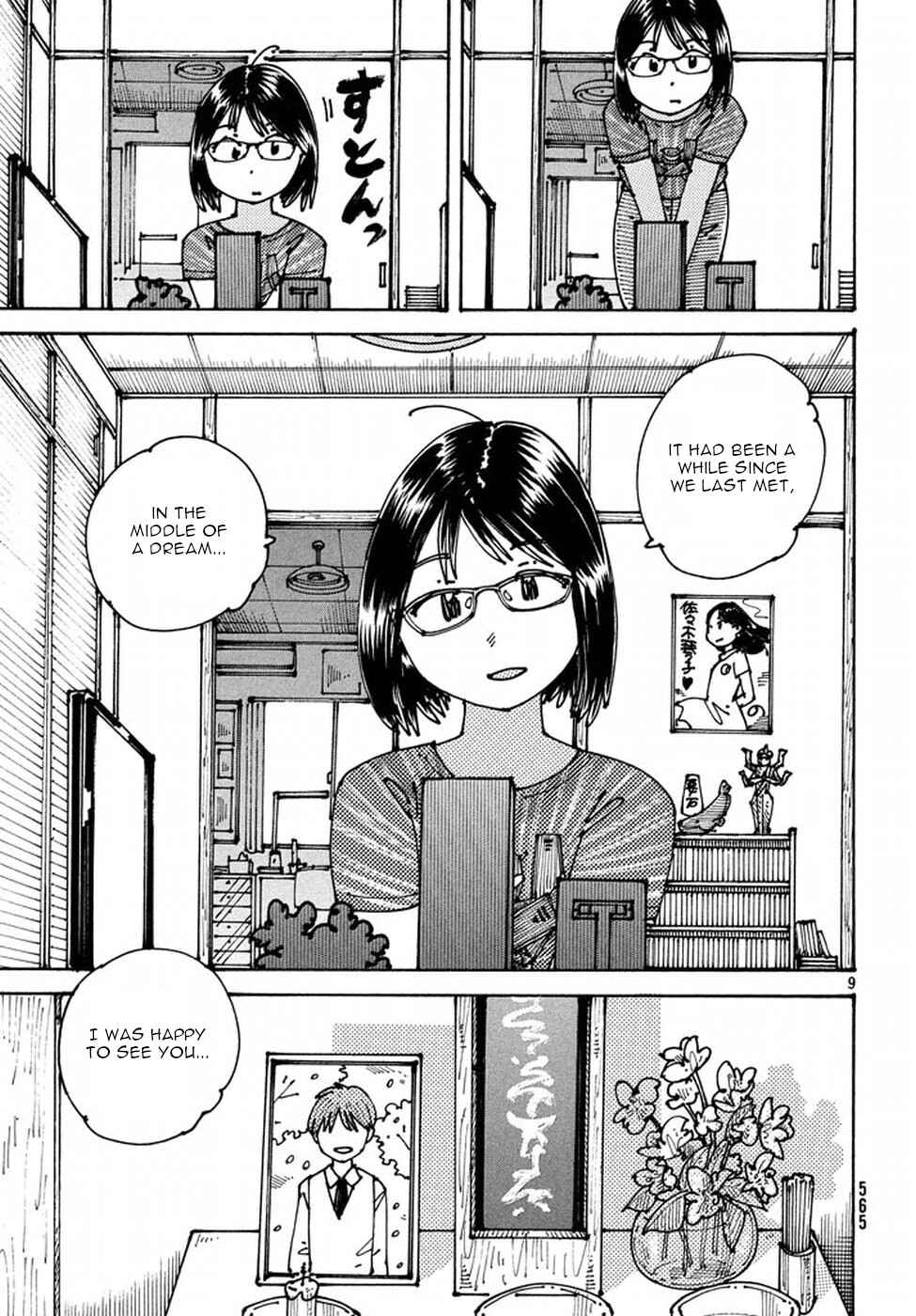 Chapter 5 - Page 9