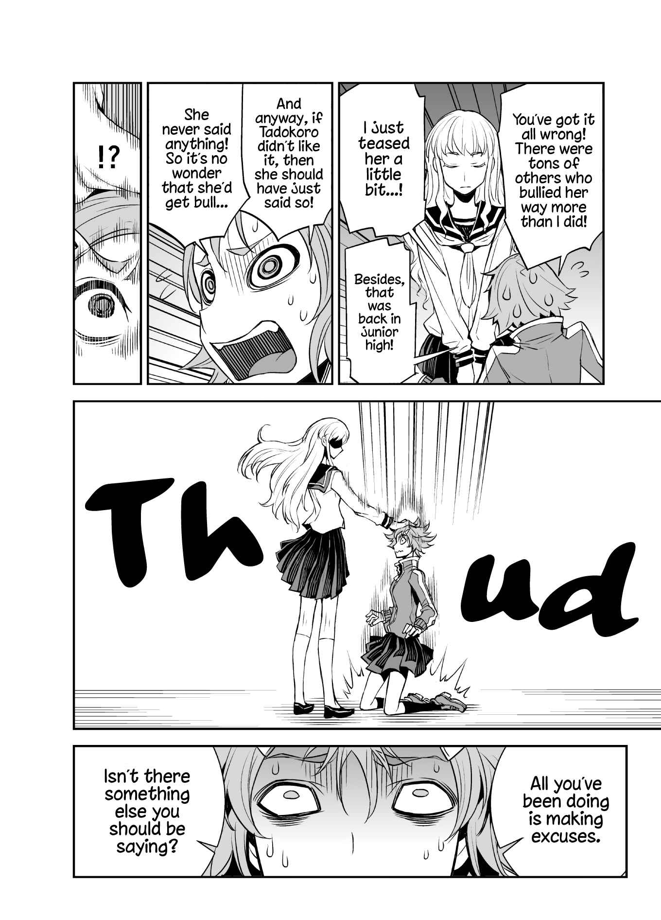 Chapter 24 - Page 2