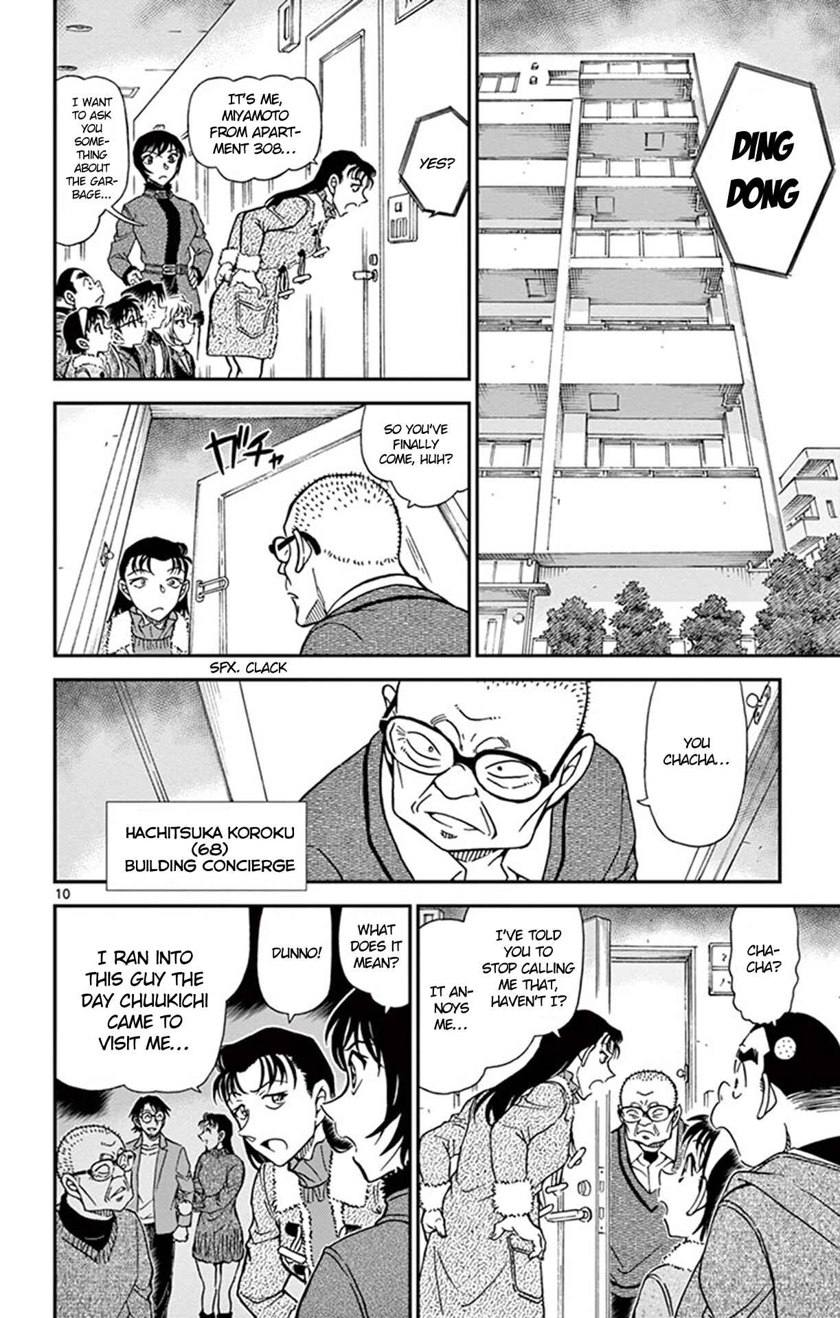 Chapter 945 - Page 11