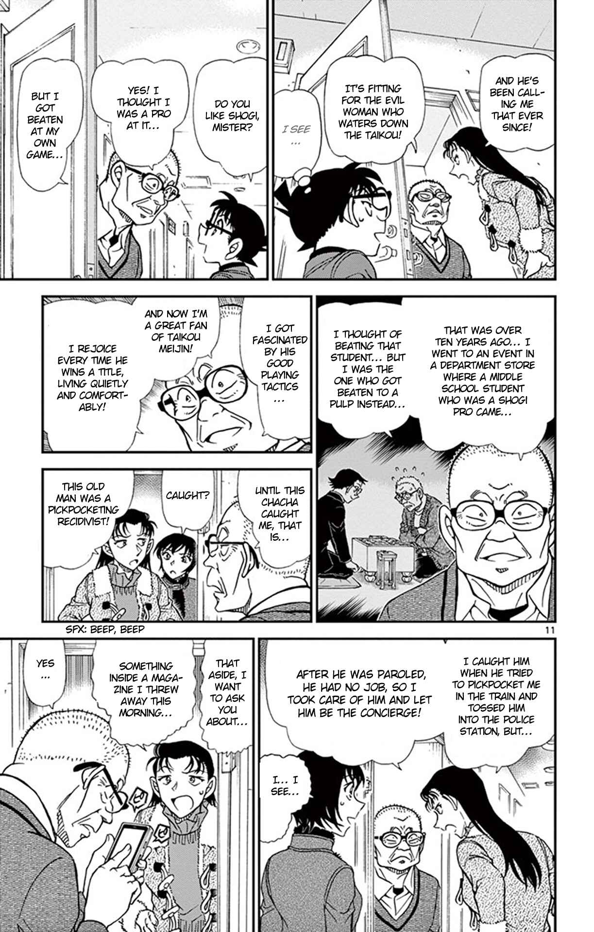 Chapter 945 - Page 12