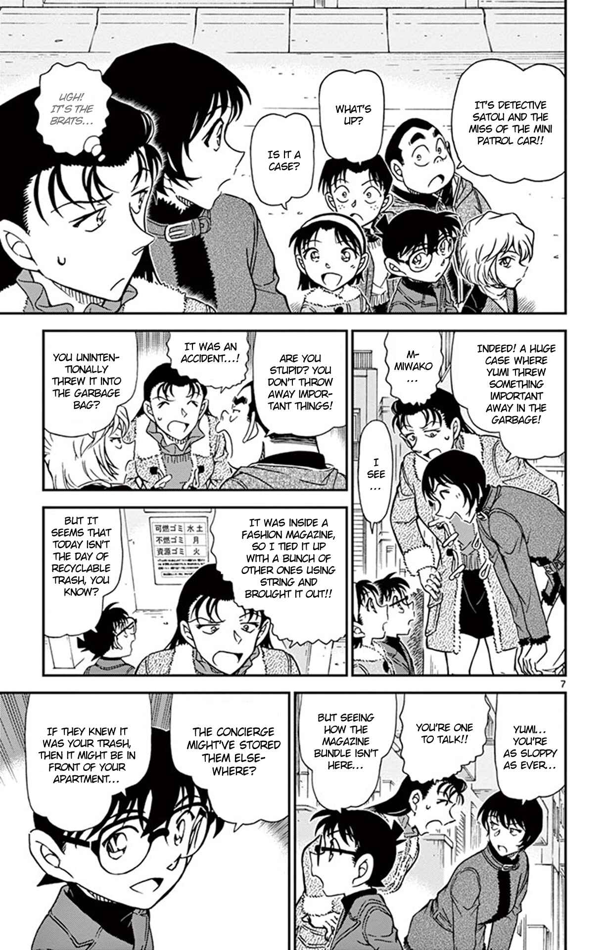 Chapter 945 - Page 8