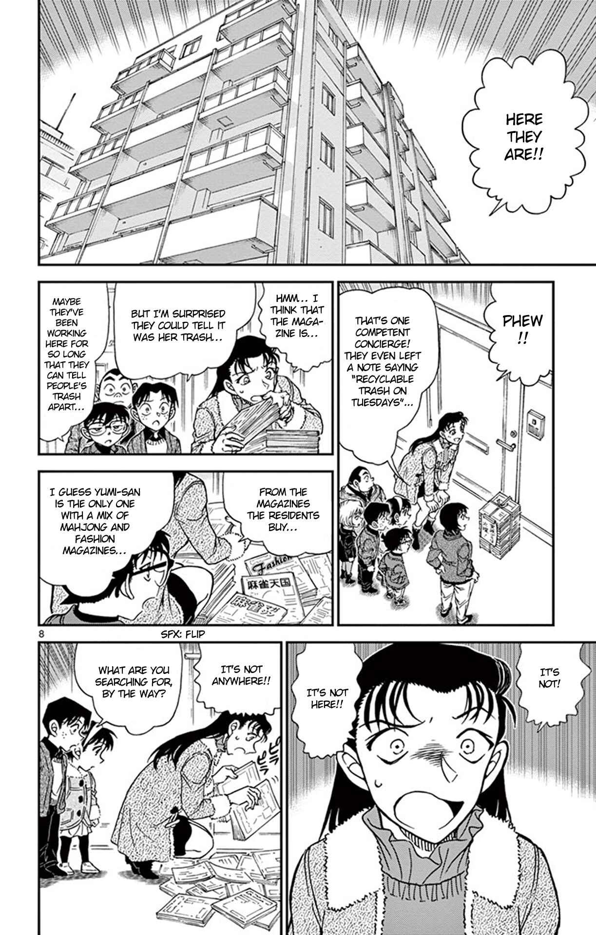 Chapter 945 - Page 9