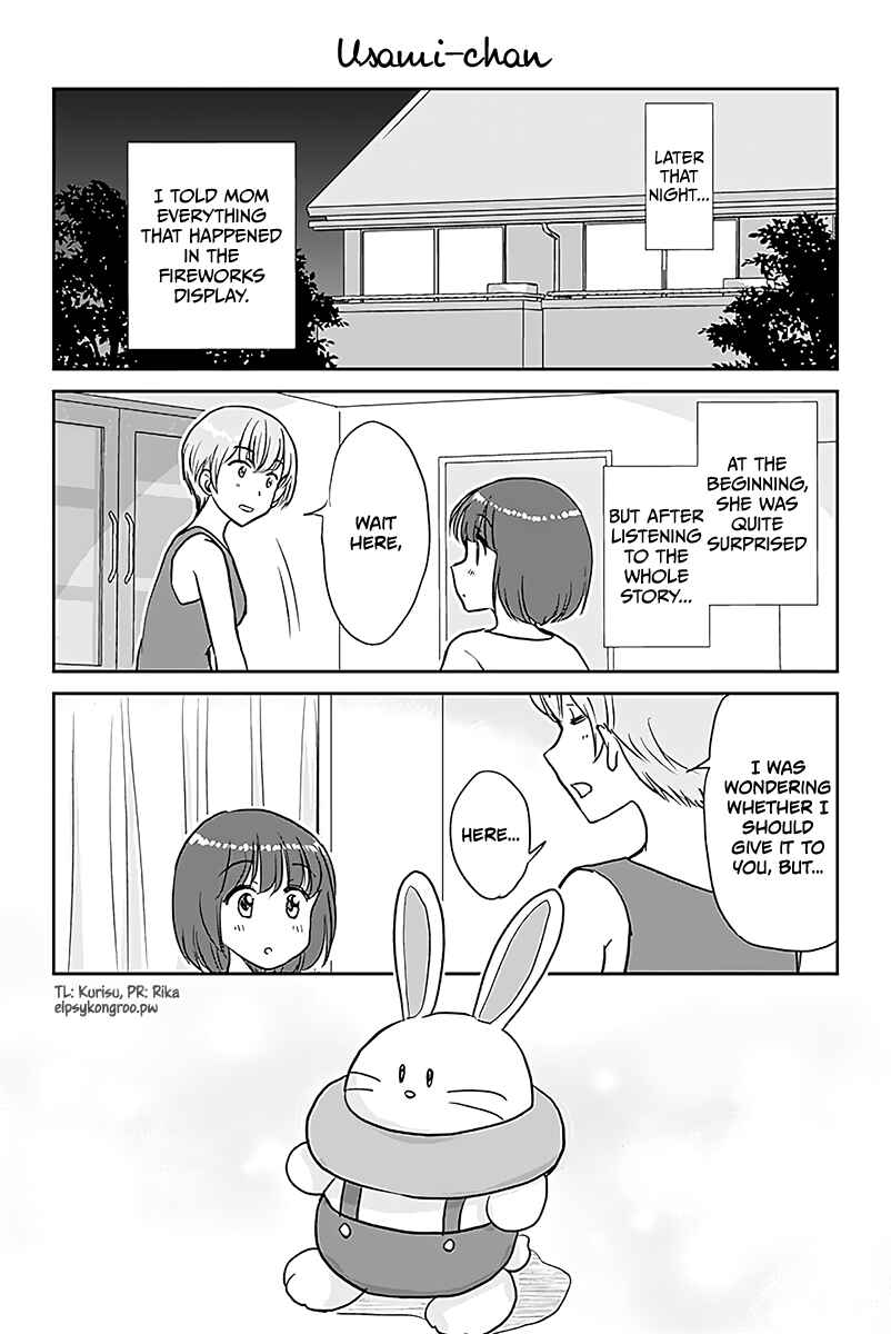 Chapter 490 - Page 1
