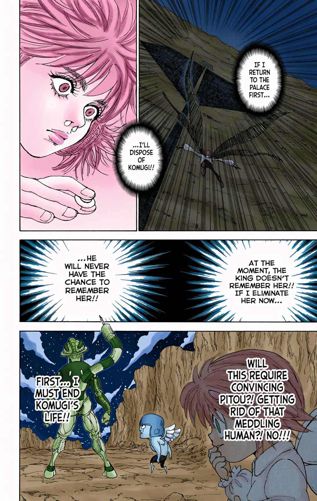 Chapter 301 - Page 13