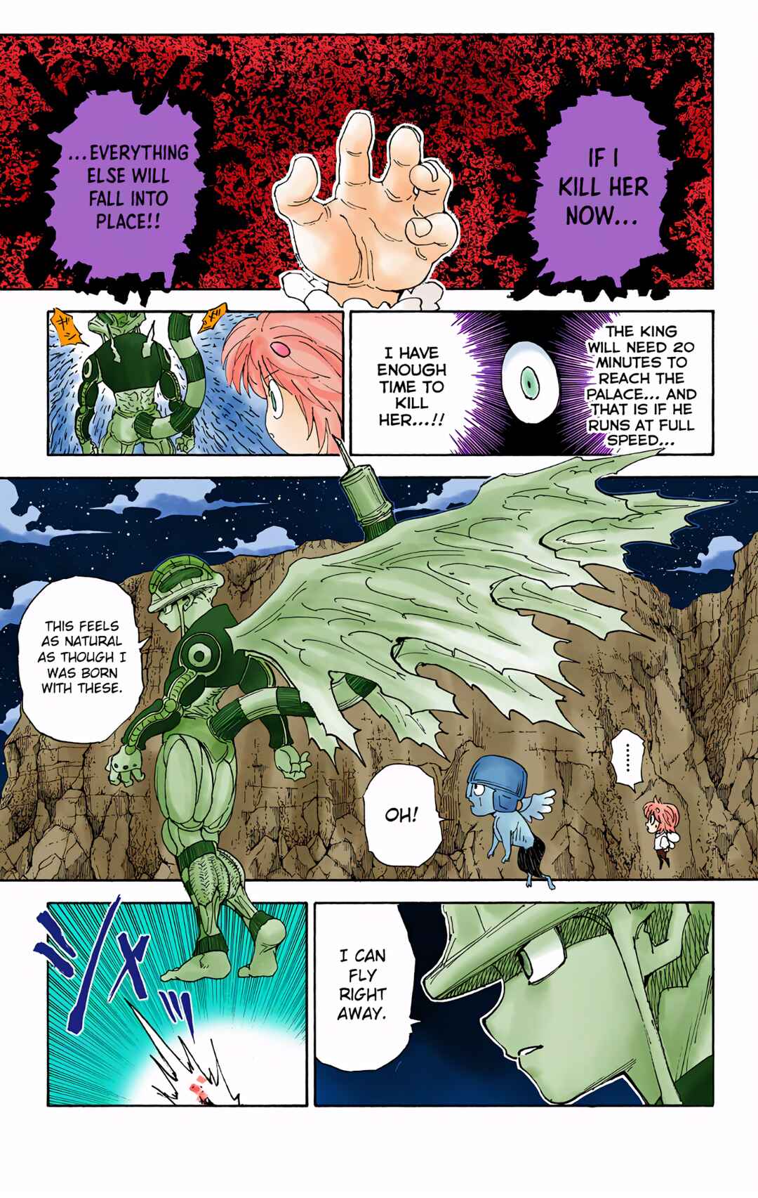 Chapter 301 - Page 14