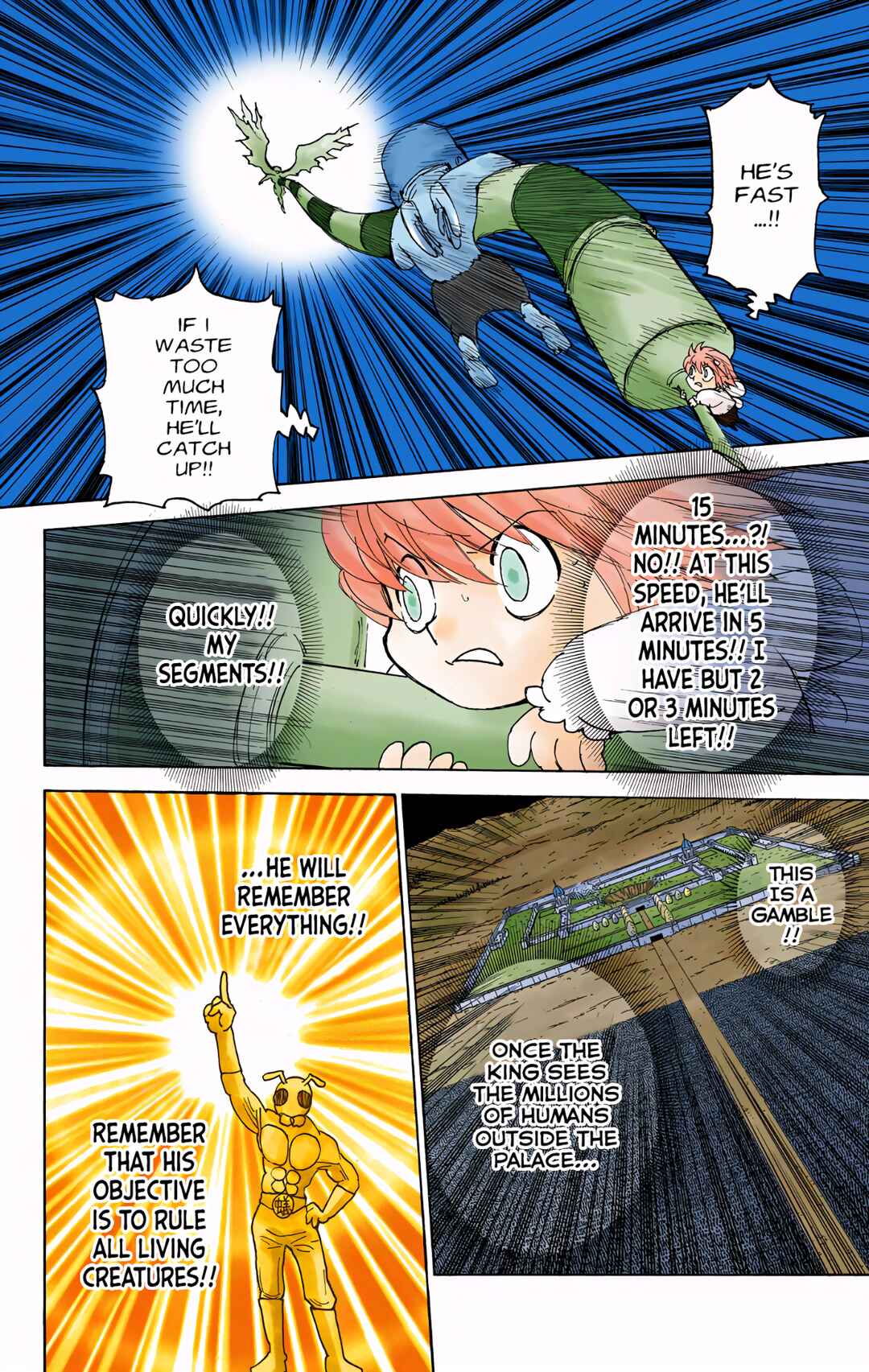 Chapter 301 - Page 17