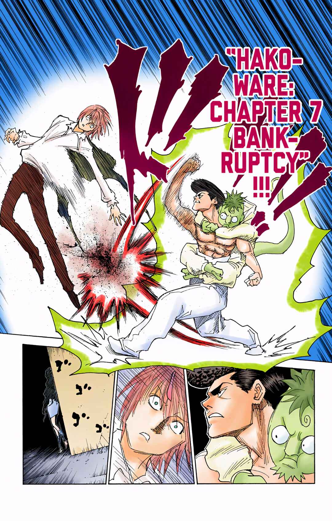 Chapter 301 - Page 20