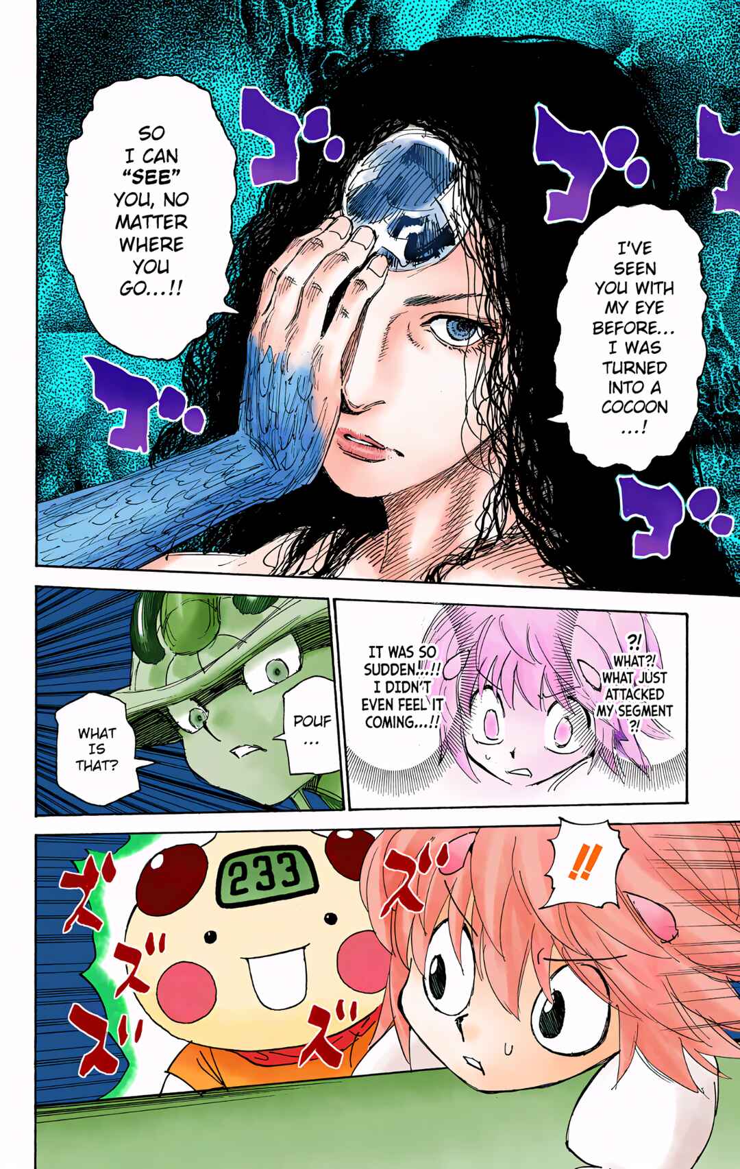 Chapter 301 - Page 21