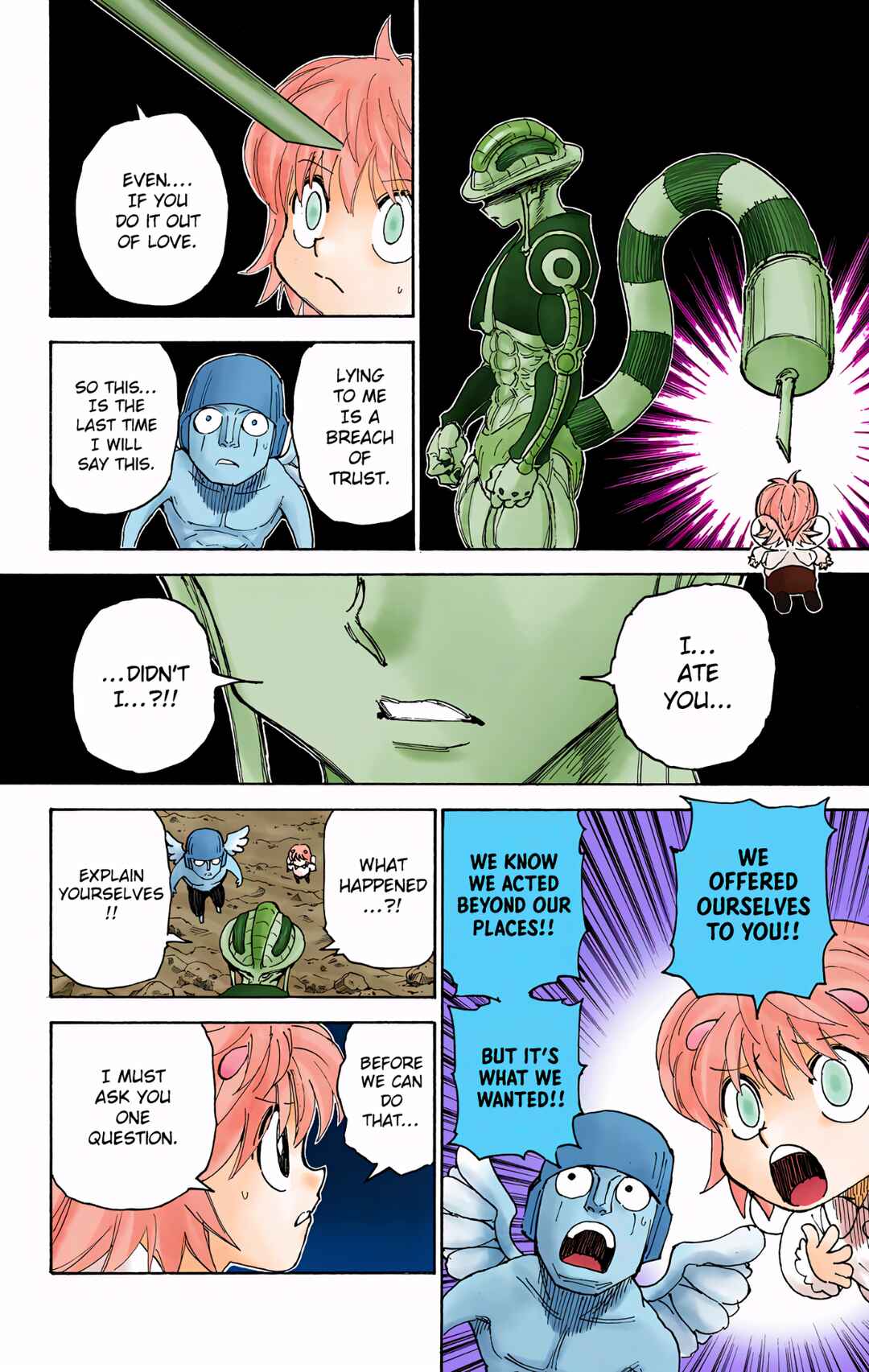 Chapter 301 - Page 9