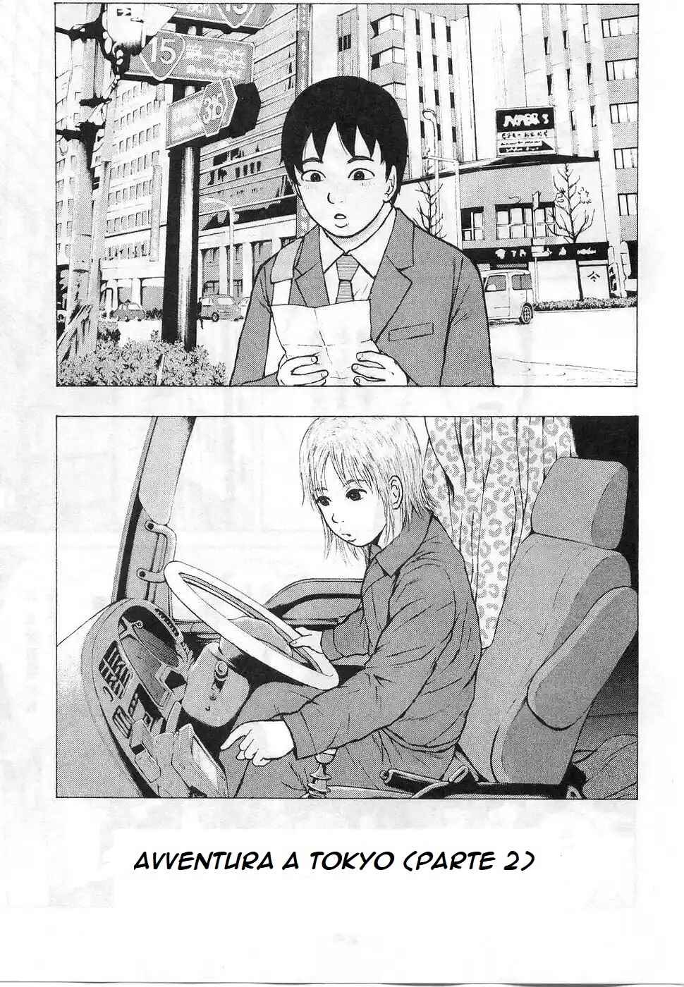 Chapter 2 - Page 1