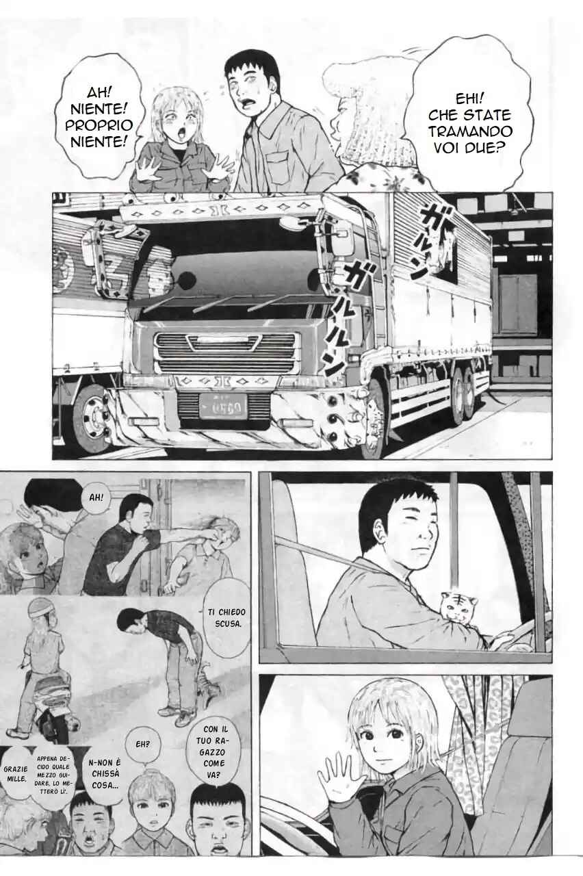 Chapter 2 - Page 12