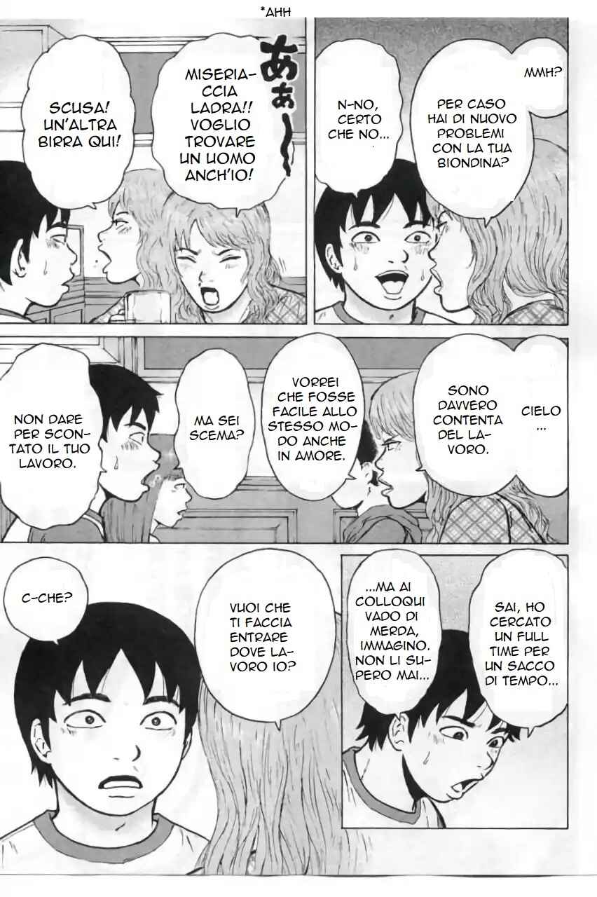 Chapter 2 - Page 16