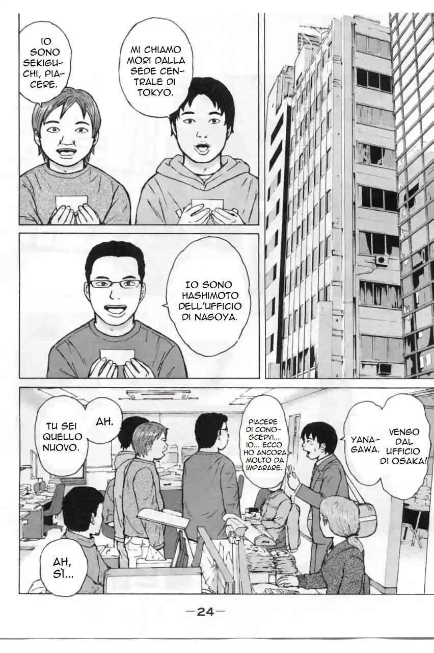 Chapter 2 - Page 2